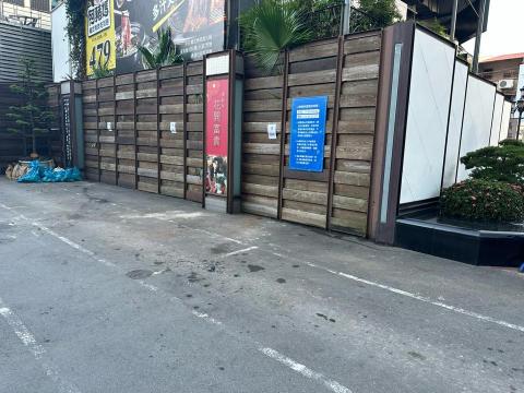 三聖環保工程股份有限公司 - 清運完成