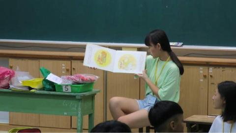 林妤蓓 - 營隊指導