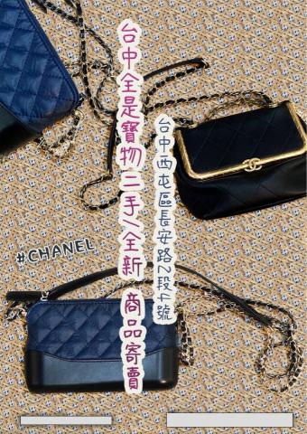 雛雛手繪設計❀ - 相片編修去背/合成/版面設計