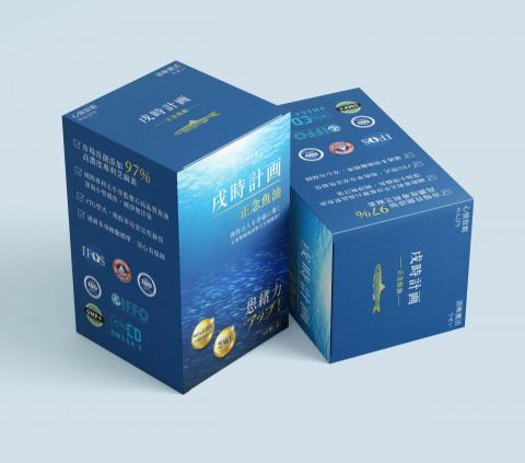 Stephanie - 好好時養 戌時計畫包裝設計