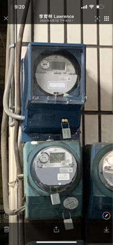 高雄水電維修站8-23 - 