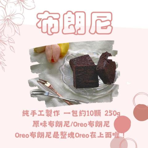 CX - 平面設計案子(商品介紹)