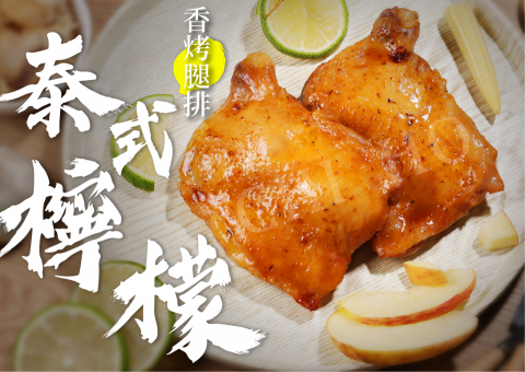 參貳伍工作室 - 