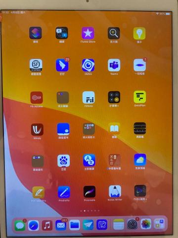 Chris維修 - 蘋果平板A1701 顯示NG 更換完成