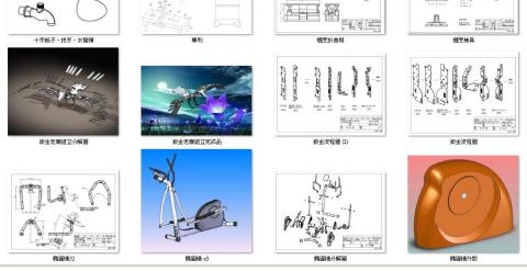 畢卡銘-智銘 - 3D繪圖示意圖