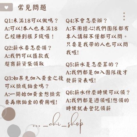 CX - 平面設計案子(介紹)