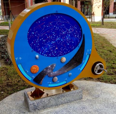 畢卡銘-智銘 - 竹北興隆國小-天文裝置
