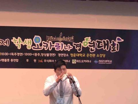 提供連續印章服務的專家黃睿棠