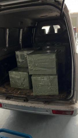 曼斯特科技有限公司 - 