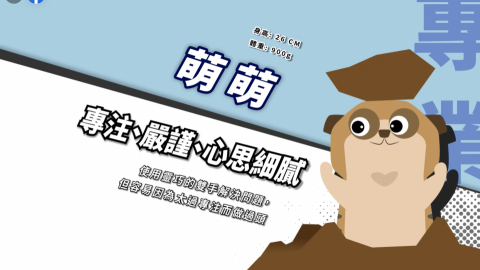 參貳伍工作室 - 