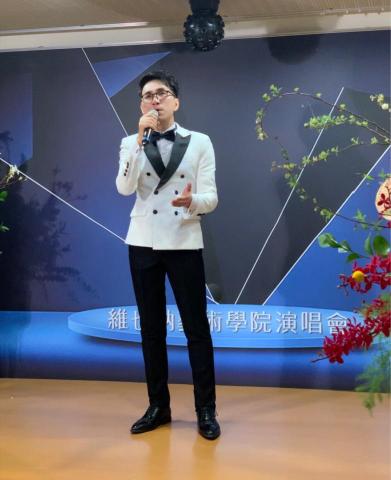維也納音樂學院 - 定期國台語演唱會