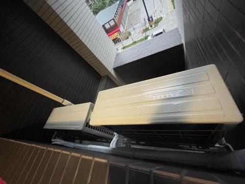 翊誠電器有限公司 - 