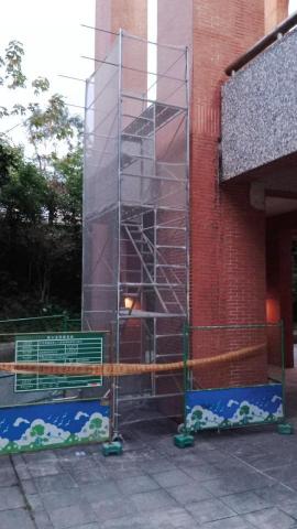 穩事達實業社 - 國立台灣圖書館b1(磁磚隆起泥作工程)。 穩事達實業社 - 國立台灣圖書館b1(磁磚隆起泥作工程)。