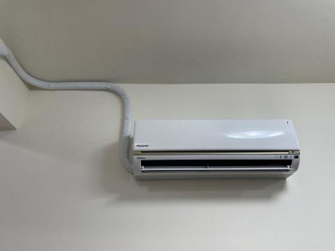 翊誠電器有限公司 - 