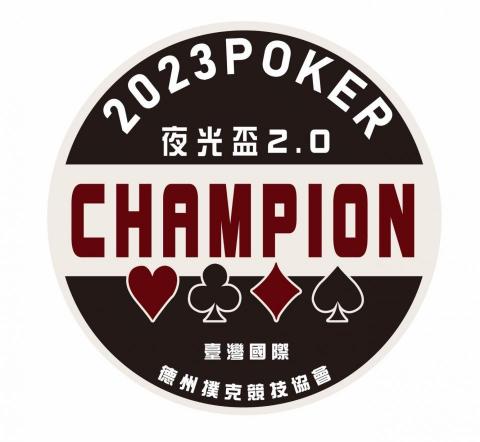 小涵 - 壓克力板冠軍拍照設計