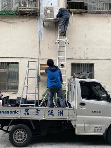 翊誠電器有限公司 - 