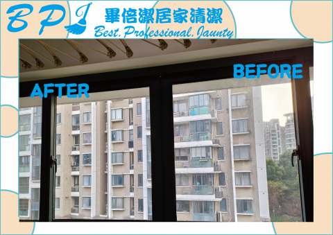 畢倍潔 - 窗戶清潔