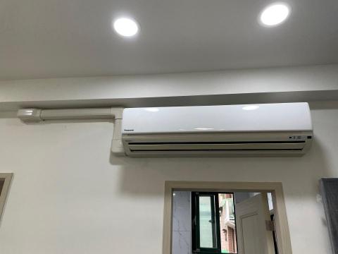 翊誠電器有限公司 - 