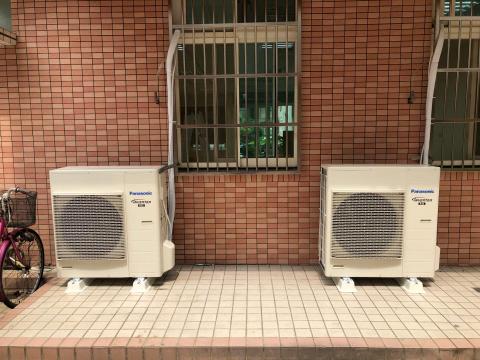 翊誠電器有限公司 - 