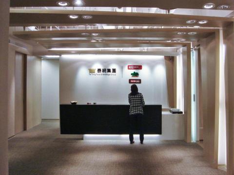 Trianglexdesign 叁角設計 -  Trianglexdesign 叁角設計 -