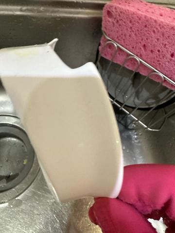 潔一清潔 - 這是清潔後的