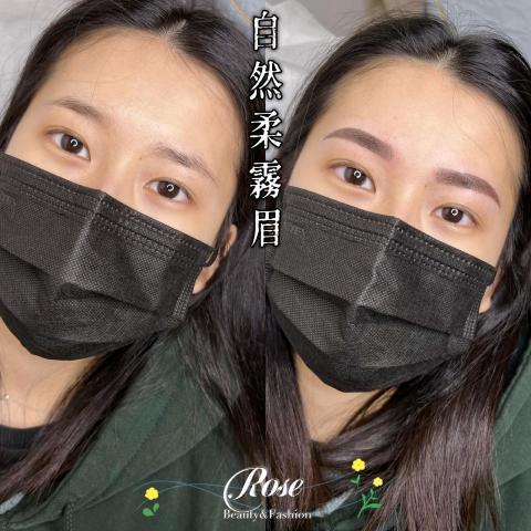 Rose顏究所美學 -  Rose顏究所美學 -