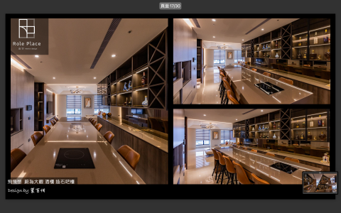 演界- Role Place - -  演界- Role Place - -