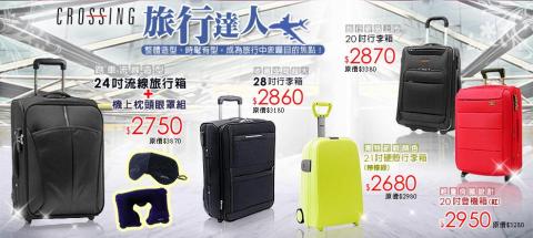 楊玉萍 - EDM設計