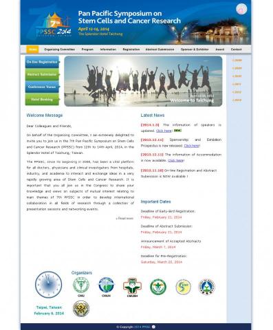 楊玉萍 - 網頁設計