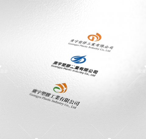 安夏設計Ansha Design -  安夏設計Ansha Design -