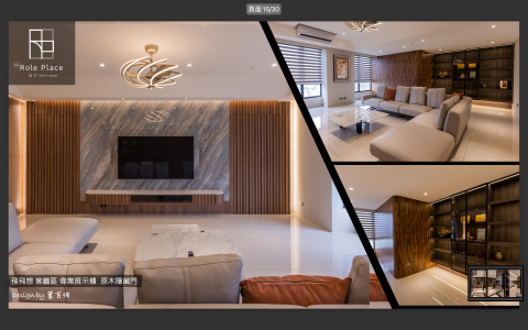 演界- Role Place - -  演界- Role Place - -