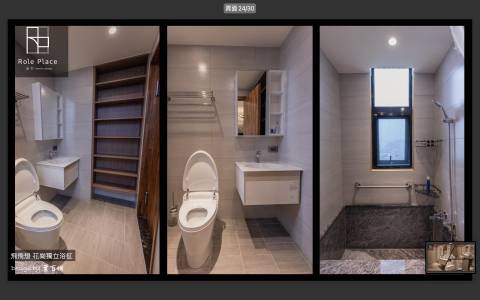 演界- Role Place - -  演界- Role Place - -