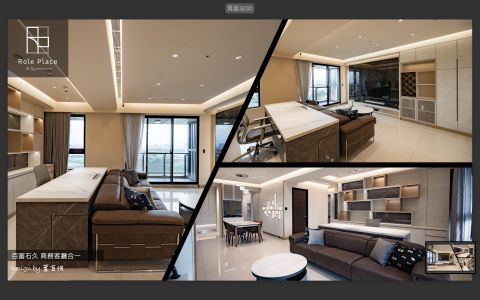 演界- Role Place - -  演界- Role Place - -