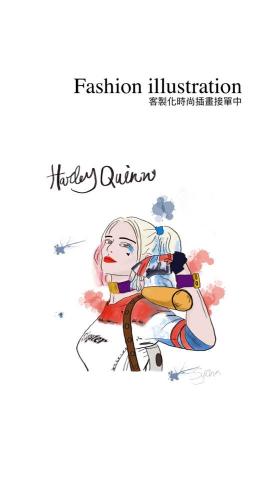 Syrena à Paris台灣女孩在巴黎 - 