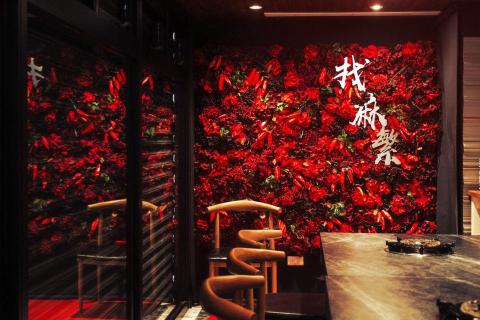 Trianglexdesign 叁角設計 -  Trianglexdesign 叁角設計 -