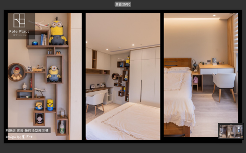 演界- Role Place - -  演界- Role Place - -