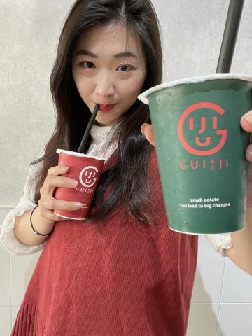 崔普小哀 - 龜記 兒童節mini杯