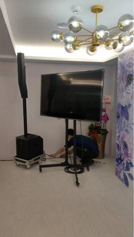 楓翔國際有限公司 - 