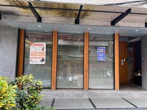 安安老師音樂工作室 - 教室位於一樓