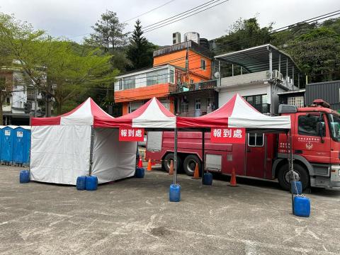 楓翔國際有限公司 - 