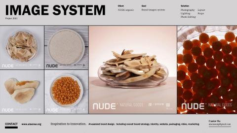 科學設計 - 【NUDE品牌影像系統】根據品牌調性，設計整體的影像系統。

包括風格設定與執行，
陳設、道具、商品攝影、影像處理、編排上架。