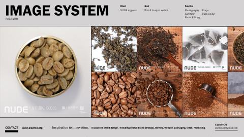 科學設計 - 【NUDE品牌影像系統】根據品牌調性，設計整體的影像系統。

包括風格設定與執行，
陳設、道具、商品攝影、影像處理、編排上架。