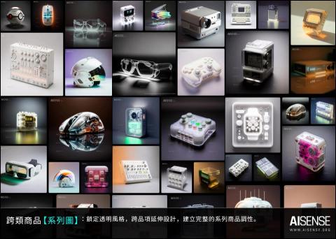 科學設計 - 【AI圖像設計】技術，用高階的AI生成方法，為您創造精緻的各種圖。

高效率、多樣化，
從寫實小物，到科幻大景，
卡通、插畫、寫實、攝影都可以。

期待在事業上，用AI協助您飛越對手、強化優勢。