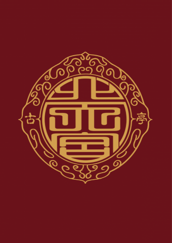 TALENTED - instagram:_northsky7900_的logo