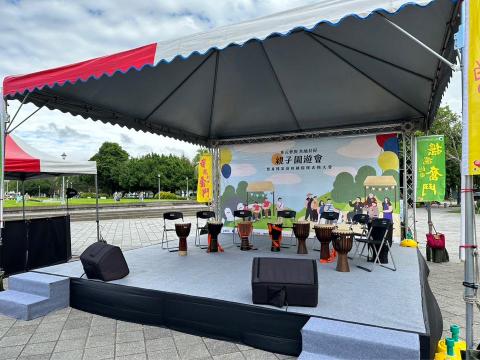 楓翔國際有限公司 - 