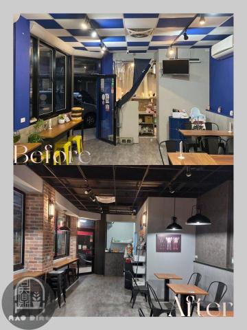 昊鼎企業社 - 店面翻修