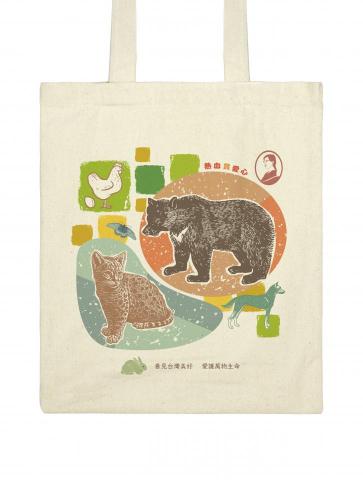 貪吃熊設計工作室 - 