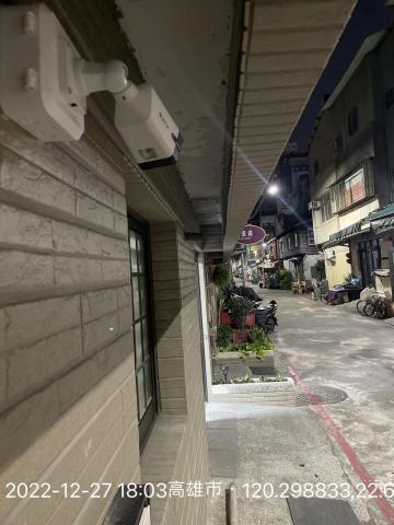 穗源資訊科技 - 