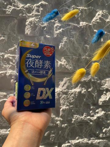 崔普小哀 - 新普利simply 夜酵素DX