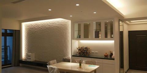 承幸室內裝修有限公司 - 新成寓●台北張公館
客廳